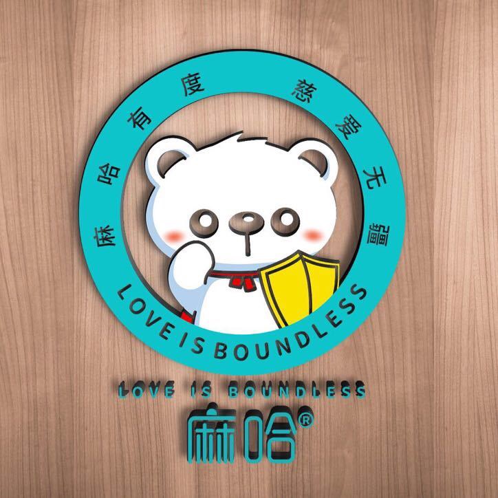 微錕斤拷圖片_20200901121536.jpg 微錕斤拷圖片_20200901121536.jpg