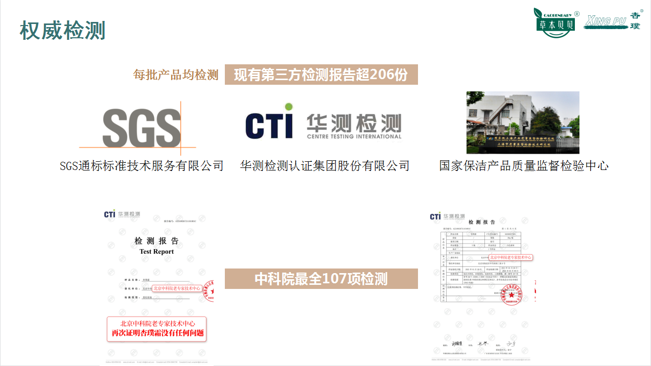 1629095369(1).jpg 1629095369(1).jpg