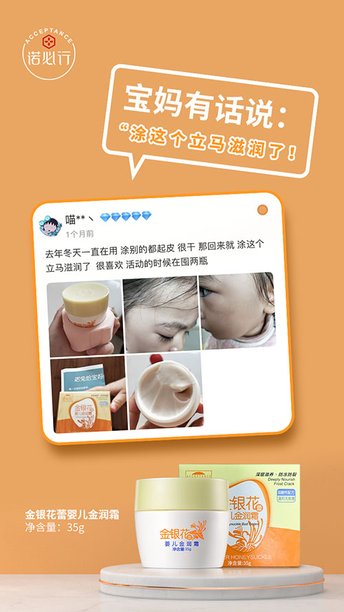 微錕斤拷圖片_20210104104758.jpg 微錕斤拷圖片_20210104104758.jpg