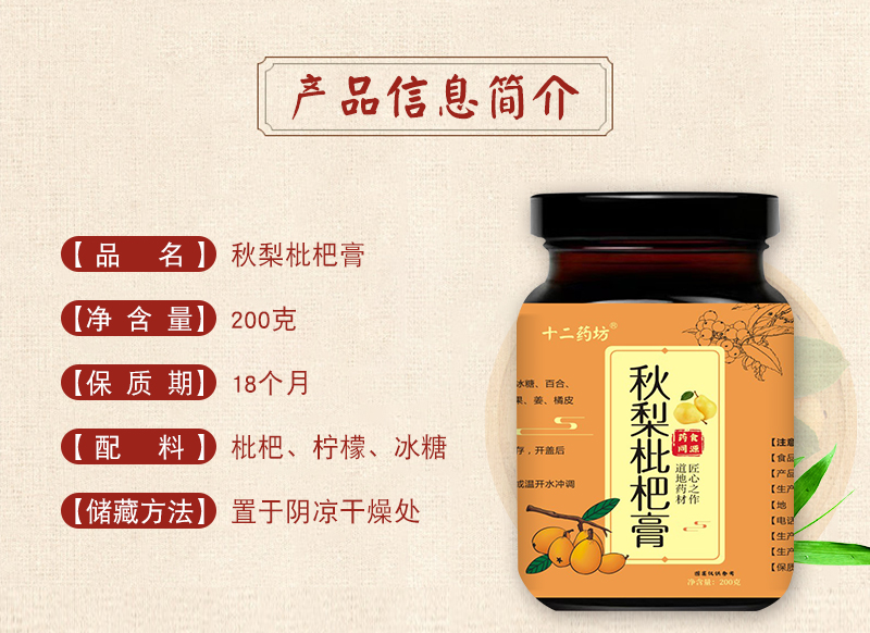 詳情2_08.jpg 詳情2_08.jpg