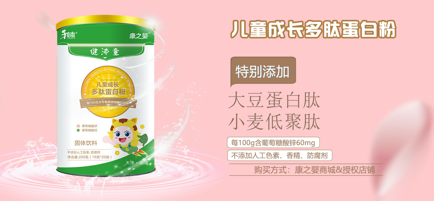 ���ο�֮����Ʒ��������ĸ����ϰ�I(y��)��(j��)��һ���ęC(j��)��(hu��)��(l��i)����