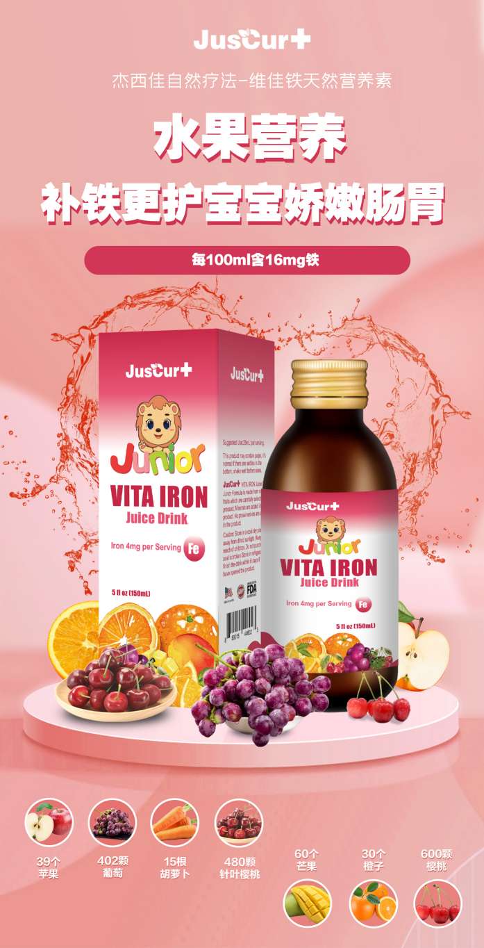 維佳鐵(1).jpg 維佳鐵(1).jpg