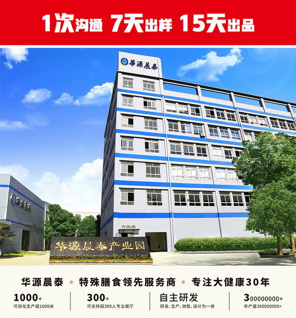 北享bj90.jpg 北享bj90.jpg