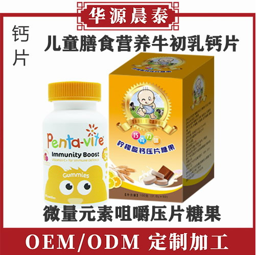 鑳跺師铔嬬櫧綺�.jpg 鑳跺師铔嬬櫧綺�.jpg