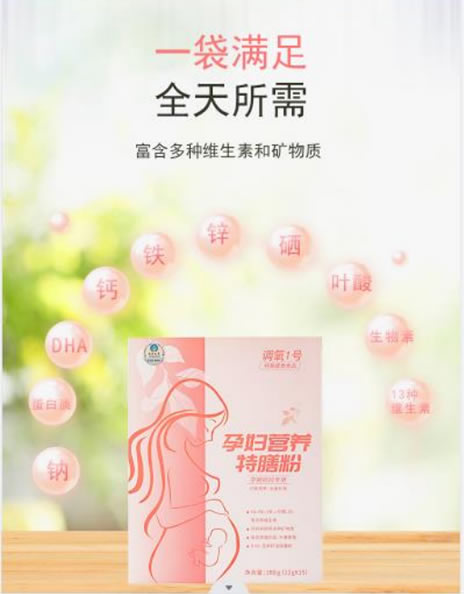 寰崥甯︾數(shù)璇�.jpg 寰崥甯︾數(shù)璇�.jpg