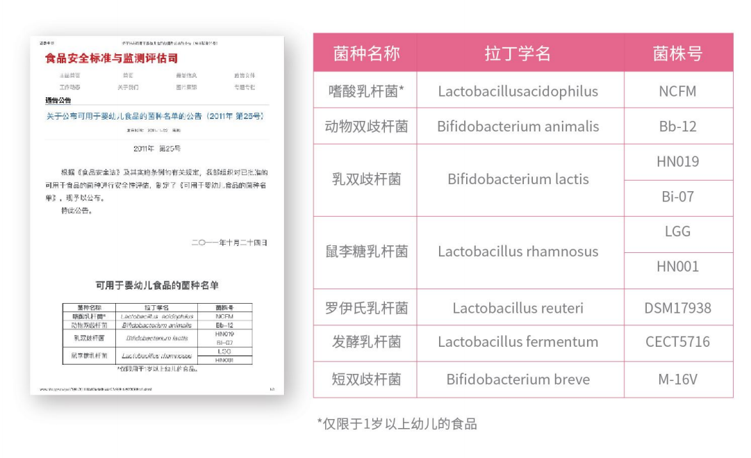 圖片4.png 圖片4.png