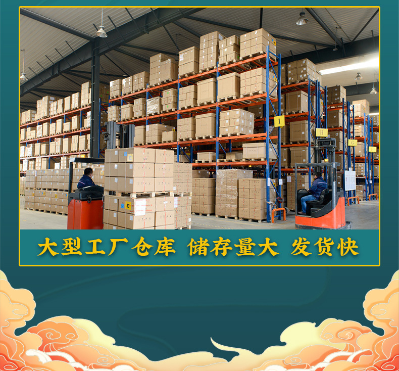 O1CN01Y6V2nH1vUeqZhIg9P_!!2213406046176-0-cib.jpg O1CN01Y6V2nH1vUeqZhIg9P_!!2213406046176-0-cib.jpg