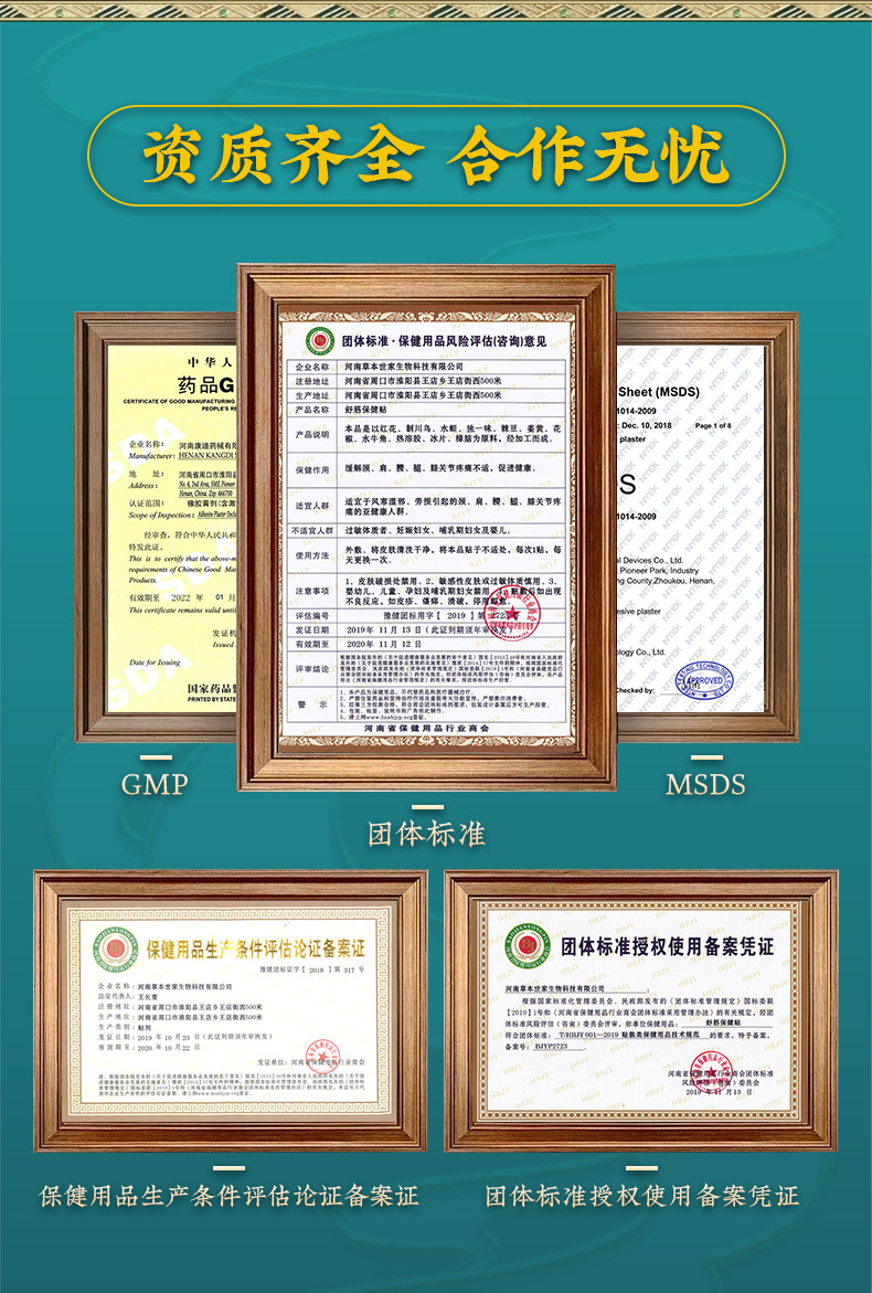 O1CN01A14jYp1vUeqZhICrF_!!2213406046176-0-cib.jpg O1CN01A14jYp1vUeqZhICrF_!!2213406046176-0-cib.jpg