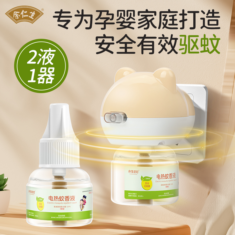 方圖001.jpg 方圖001.jpg