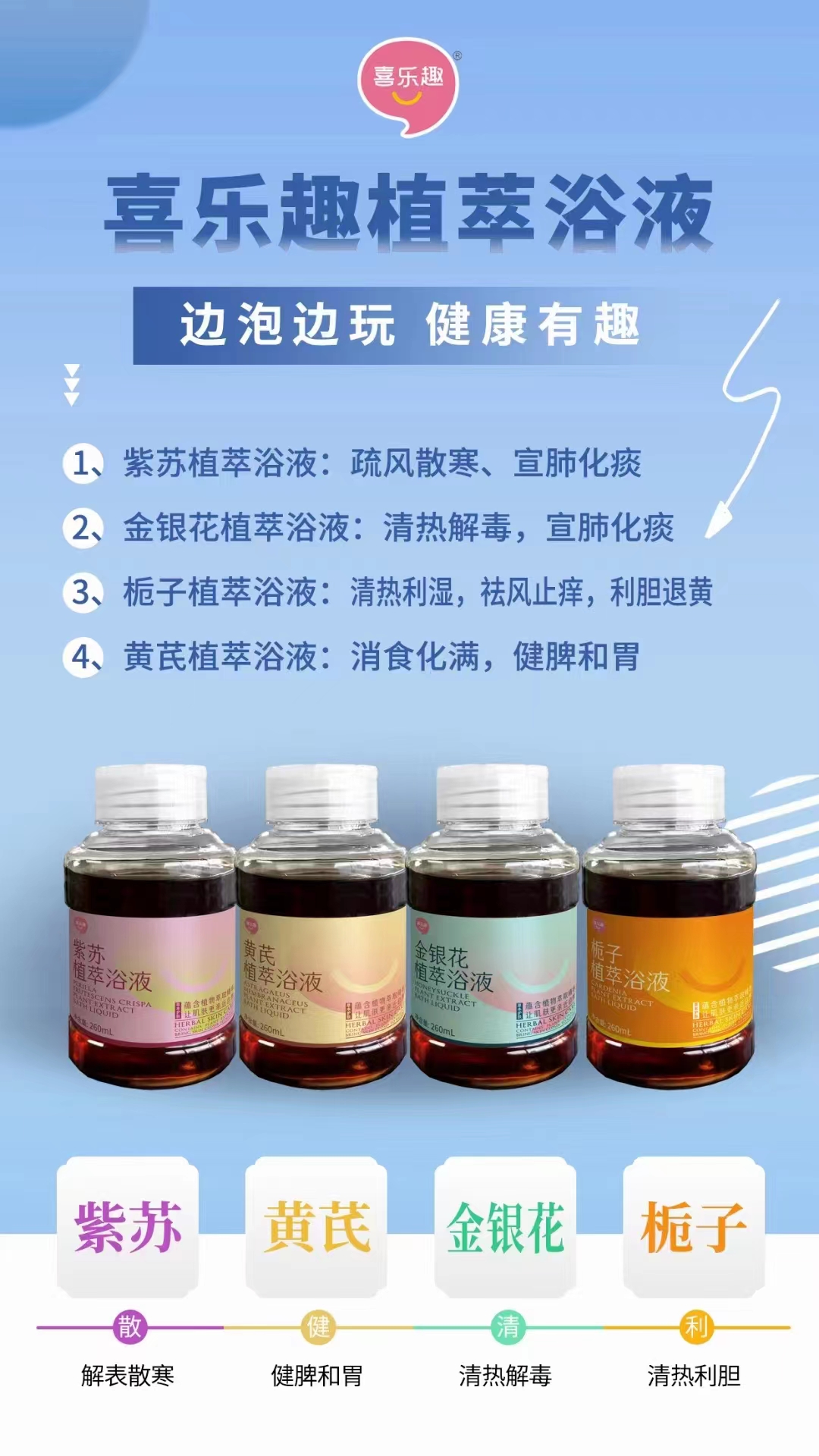 微信圖片_20230201161822.jpg 微信圖片_20230201161822.jpg