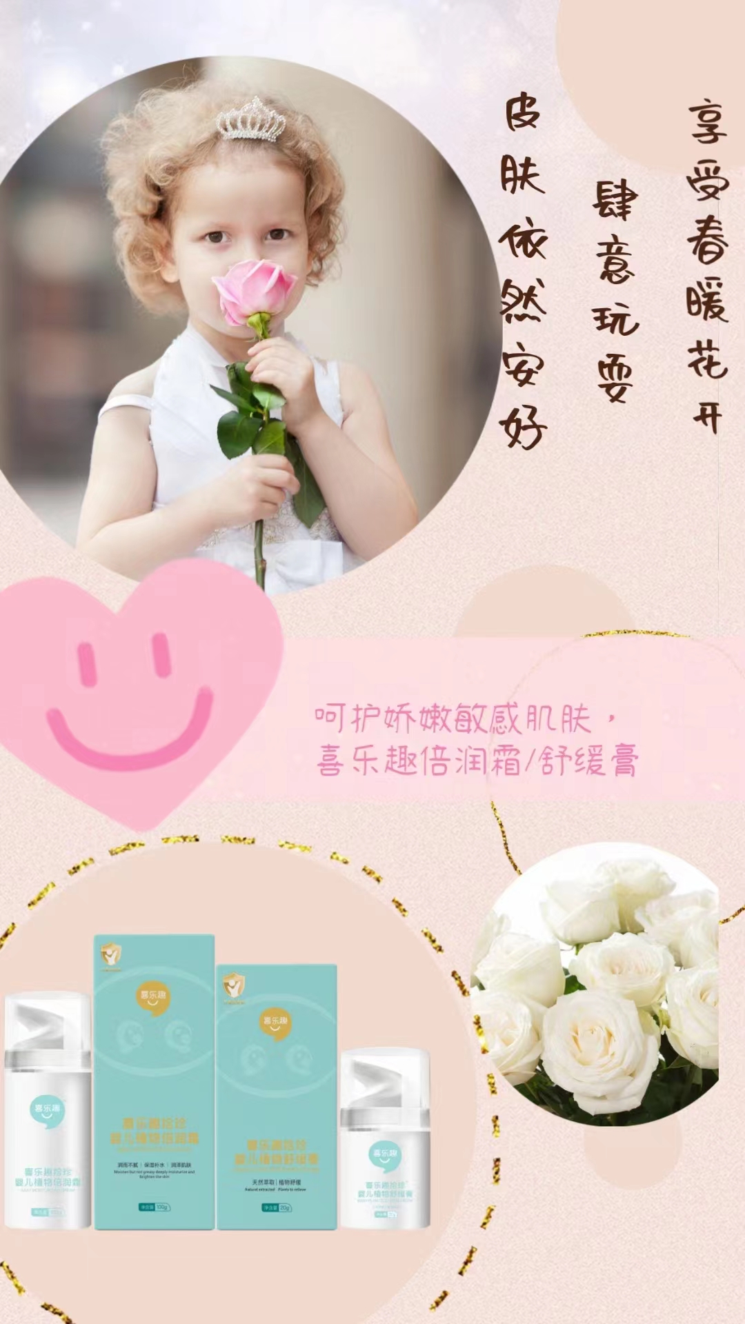 微信圖片_20230208102656.jpg 微信圖片_20230208102656.jpg