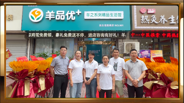 微信圖片_20230801111038.png 微信圖片_20230801111038.png