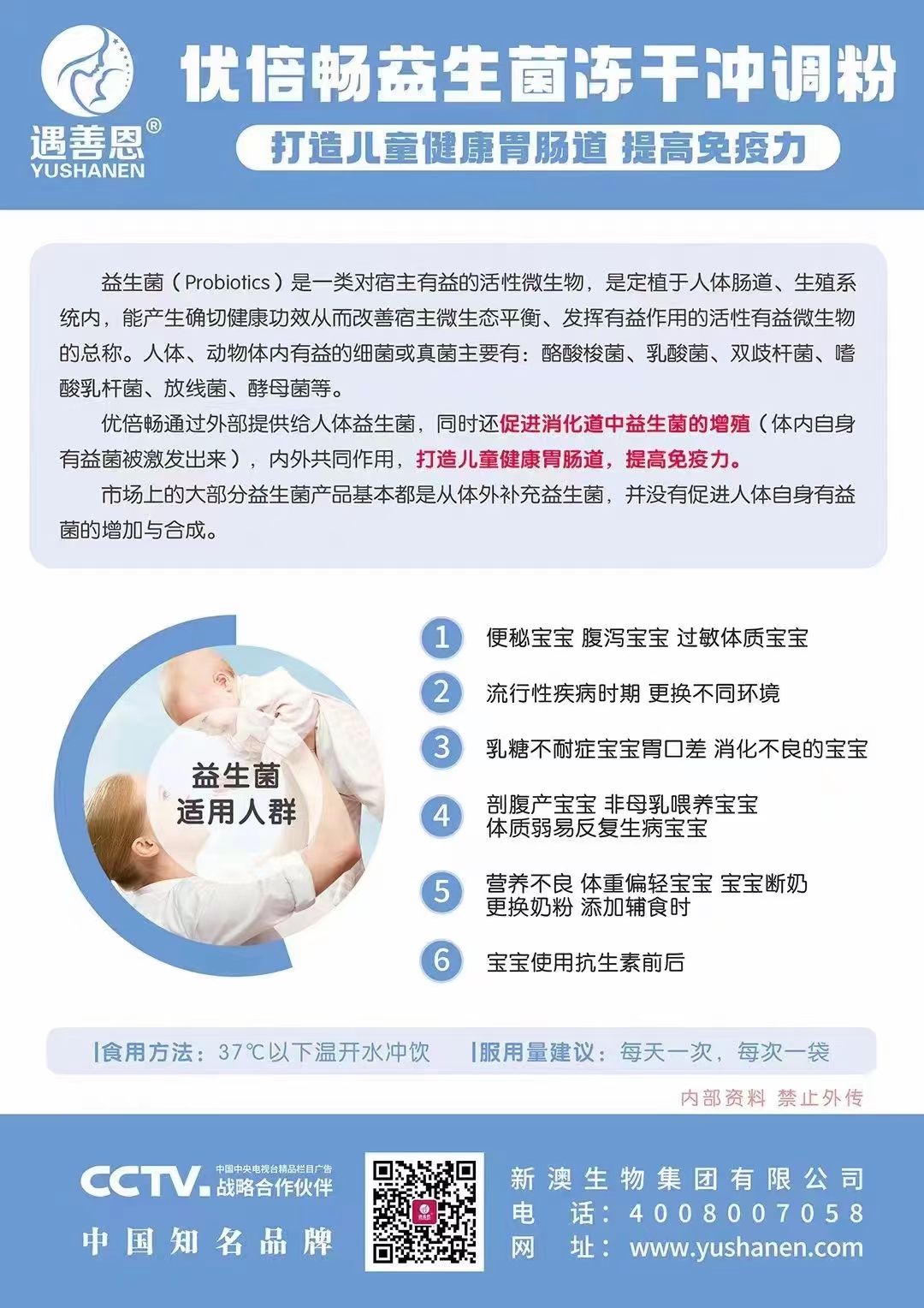 0a7eb9ad55d2cf5cae0977e72e3d894.jpg 0a7eb9ad55d2cf5cae0977e72e3d894.jpg