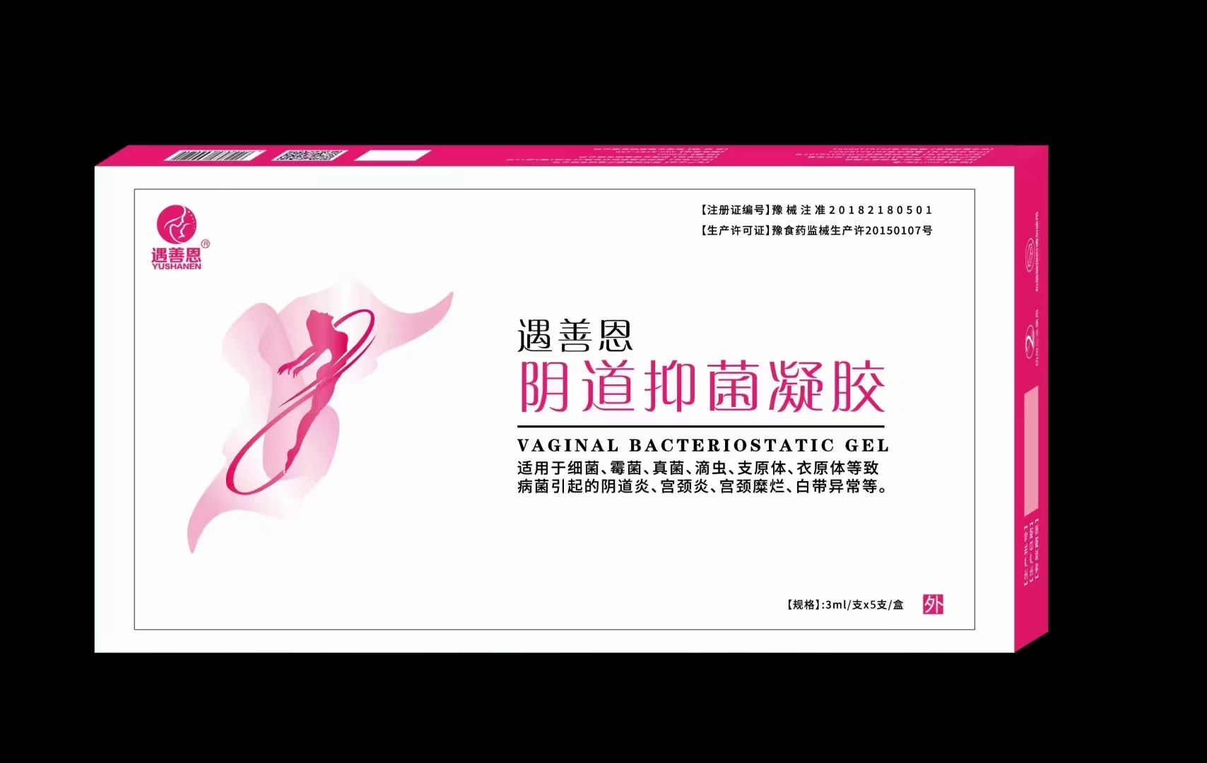 c467e7a010d8634a55ff4e599d3572b.jpg c467e7a010d8634a55ff4e599d3572b.jpg