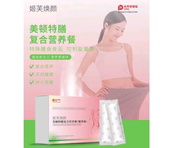 QQ圖片20230416220138.jpg QQ圖片20230416220138.jpg