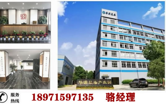 20246191051226862.jpg 20246191051226862.jpg