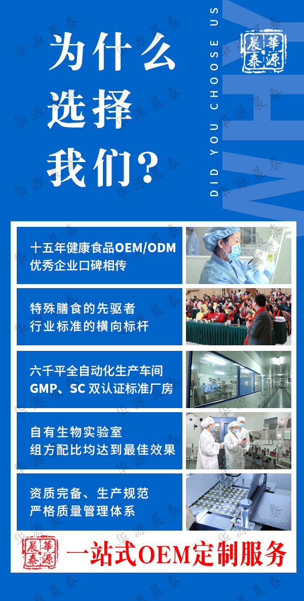 我們的優(yōu)勢(shì).jpg 我們的優(yōu)勢(shì).jpg