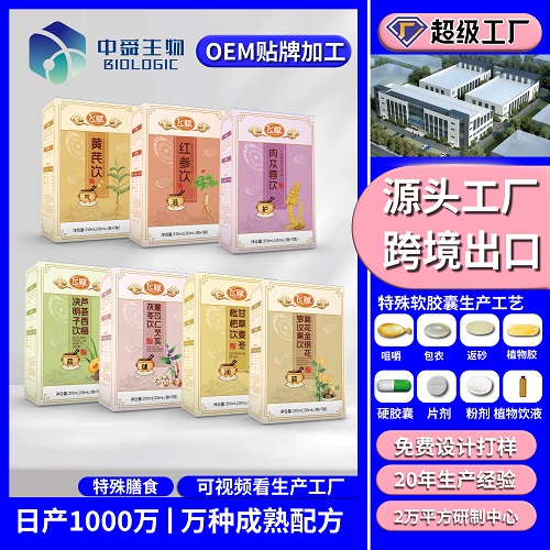 �~(y��)��3 [�ѻ֏�(f��)]_���� 1 ���� 29.jpg