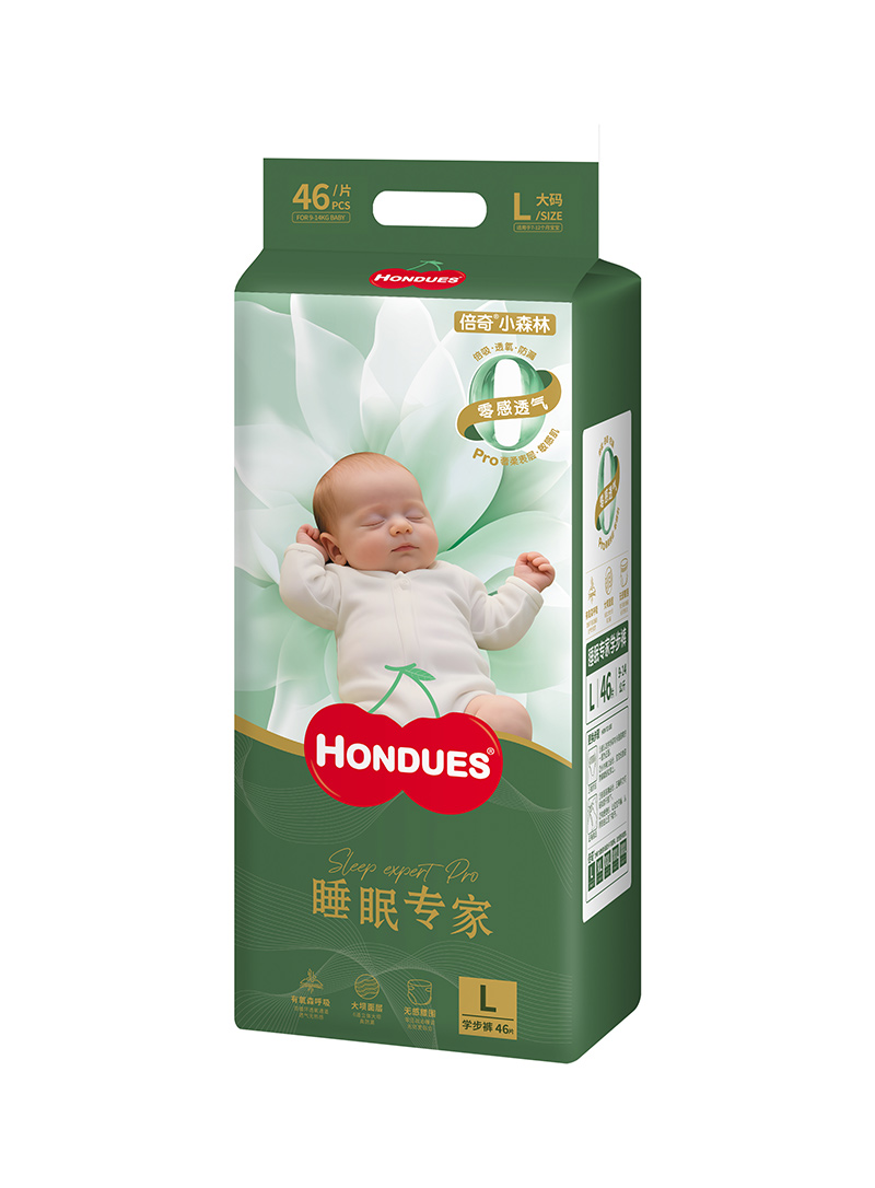 睡眠專家學步褲L46.jpg 睡眠專家學步褲L46.jpg