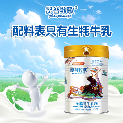 微信圖片_20240830111102.png 微信圖片_20240830111102.png