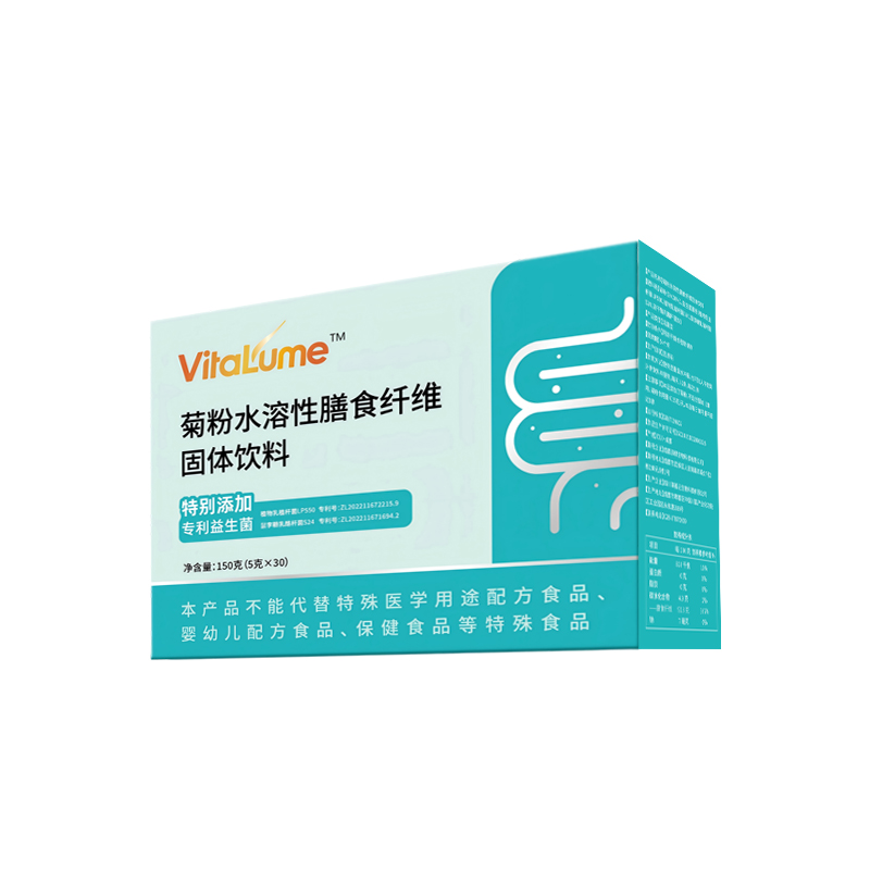 菊粉主圖.jpg6.jpg 菊粉主圖.jpg6.jpg