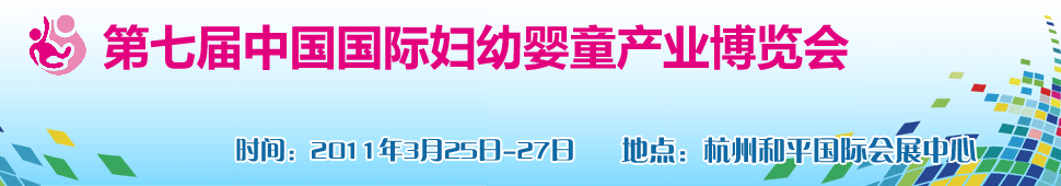 ���ߌ��Ї����H�D�׋�ͯ�a(ch��n)�I(y��)���[��