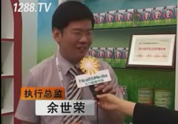 �Ϻ��L(zh��ng)��(r��n)�Q(m��o)�אی�����ø���CBME�Ћ�ͯչ