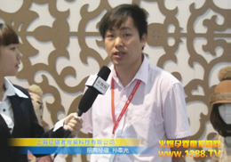 �Ϻ���ݗ�߷��b�ڏV�ݾ���չ���ܻ𱬾W(w��ng)��(zhu��n)�L