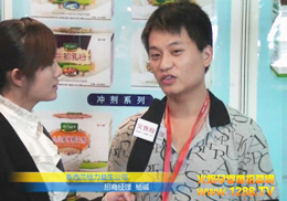 �����m�o��������˾�ھ���չ���L�F(xi��n)��(ch��ng)