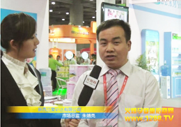 �����m��(��i)���_(d��)���޹�˾�Ј�(ch��ng)���O(ji��n)�쿂�H���v��չ��(hu��)��(sh��)�r