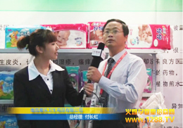 �ϲ��ۘ�(l��)�l(w��i)����Ʒ���޹�˾�����V�ݾ���չ