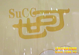 ��?y��n)�����ͬ�����K��ِ˹ʳƷ��(hu��)�l(f��)չ�ĸ���(qi��ng)��