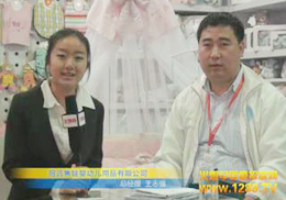 ���h���޹�˾�F(xi��n)��2012��������չ