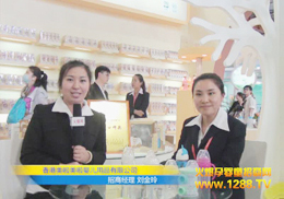 �㽭����������˾�y��2012����������ͯչ����(chu��ng)�x��