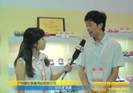 �V��������ͯ��Ʒ���޹�˾ʢ�b����2012CBME�Ћ�ͯչ