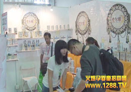 ���ۡ��۠��ɴ�Ʒ��(li��n)�ֵ��2013�V�ݾ���չ