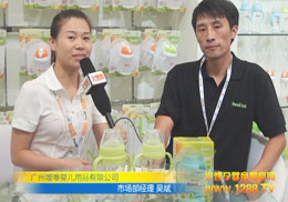 ����ף�R��Ψ2013�Ϻ�CBMEȡ�ÈA�M(m��n)�ɹ�