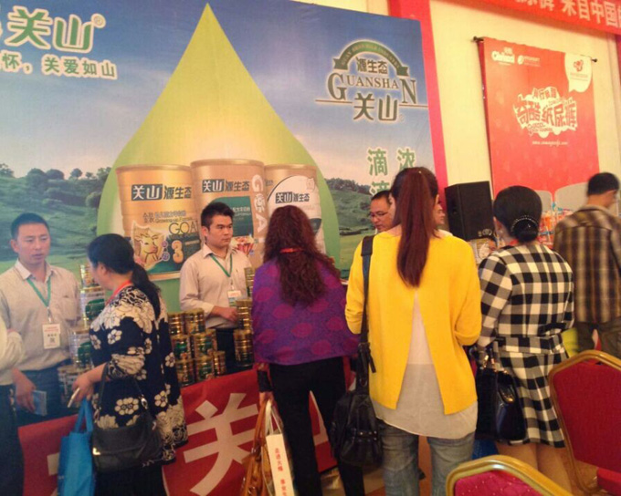 飛鶴關(guān)山源生態(tài)亮相火爆網(wǎng)大講堂重慶站魅力點(diǎn)燃全場