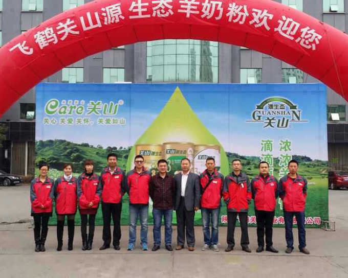 飛鶴關(guān)山源生態(tài)火爆網(wǎng)大講堂再掀嬰童行業(yè)“騷動”