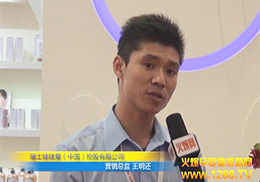 ���ސ�(��i)�I(y��ng)�N���O(ji��n)���ڽ��ܻ𱬾W(w��ng)ӛ�߲��L