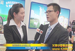 ��̩��I(y��)�Ј��ƏV�����O(ji��n)���ڽ��ܻ𱬾Wӛ�߲��L