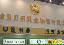 �𱬾W(w��ng)���R�^ӛ����ؐؐ����I(y��)����չ��(hu��)����