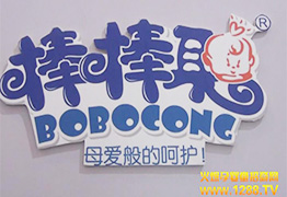 �����t(y��)ˎ��˾2014����չ���L�ɻ𱬾W�������ʳʬF