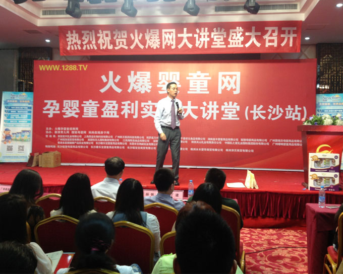 �𱬌�(sh��)��(zh��n)���v���L(zh��ng)ɳվ�����ώ��L(f��ng)��ȫ��(ch��ng)