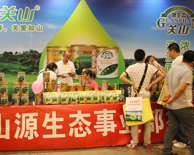 關(guān)山源生態(tài)奶粉冠名大講堂石家莊站 訂貨超60萬獨占鰲頭