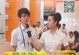 ����ˬ�`��2014CBMEչ�Ј����O(ji��n)���ܻ��Ћ�ͯ�W���L