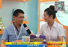 ���S����Ƽ����޹�˾�Ϻ�CBMEչ��(hu��)���ܻ𱬾W(w��ng)���L