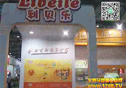 �𱬾W(w��ng)�٬F(xi��n)��ؐ���Ϻ�CBMEչ���L��