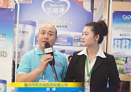 ���𿵋냺�̷�����𱬾W(w��ng)���v������վȫ�̲���(b��o)