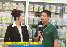 ݼ��(y��u)��ƿ�𱬾W(w��ng)���v������վ�F(xi��n)��ȫ����(b��o)